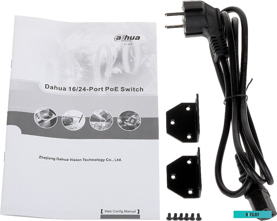 Коммутатор Dahua DH-LR2218-16ET-240
