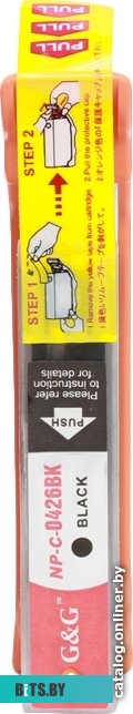 NC-CLI426BK Картридж струйный G&G NC-CLI426BK CLI-426BK черный (8.4мл) для Canon Pixma MG5140/5240/6140/8140/MX884