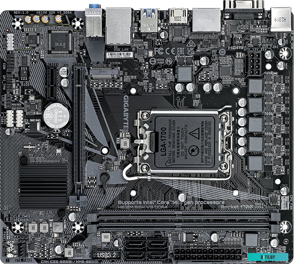 Материнская плата Gigabyte H610M S2H V3 DDR4 (rev. 1.0)