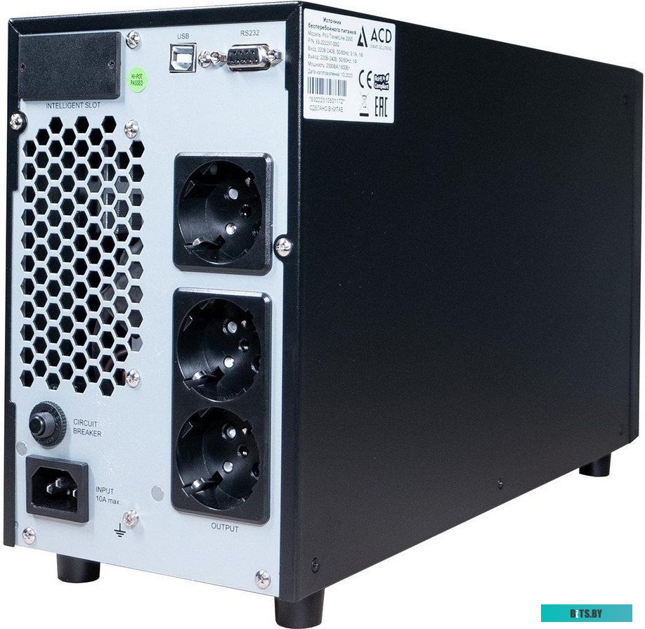 ИБП ACD PW-TowerLine 2000 83-222297-00G