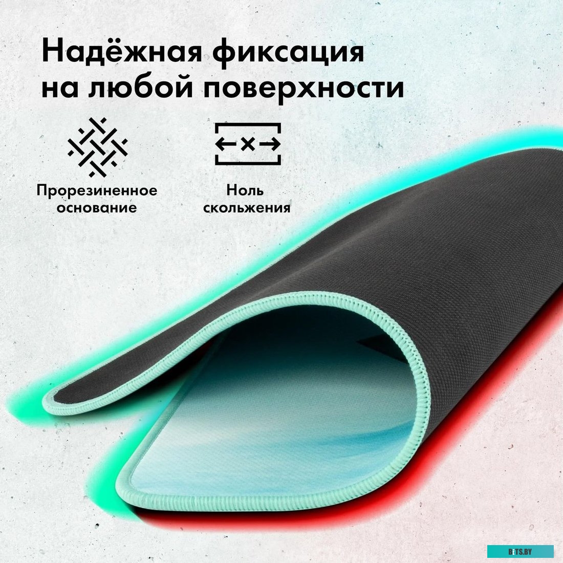 Коврик для мыши GMNG GG-PD350C 1905458