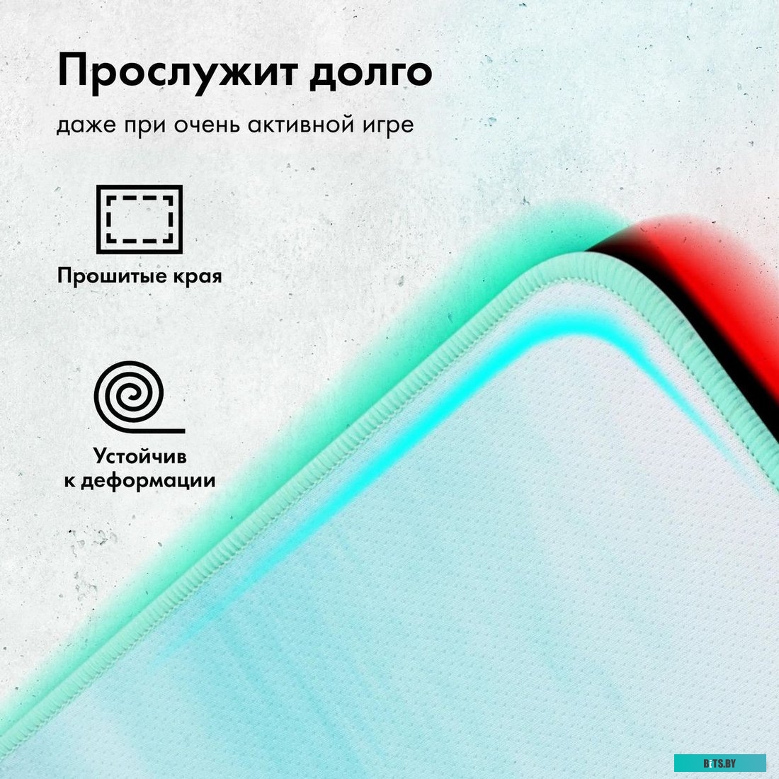 Коврик для мыши GMNG GG-PD350C 1905458