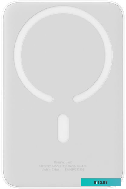 Baseus Magnetic Mini Air Wireless Fast Charge Power Bank 10000mAh 20W Stellar White (P10059001223-00)