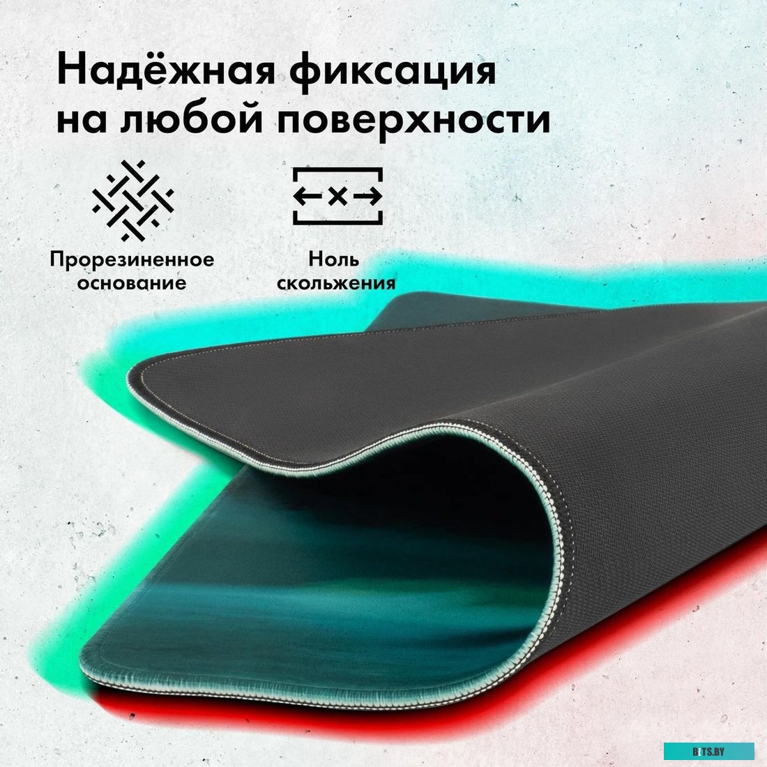Коврик для мыши GMNG GG-PD450S 450x400x4мм