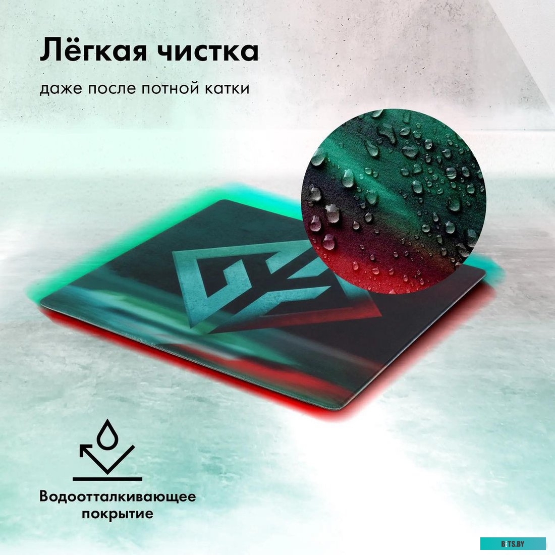 Коврик для мыши GMNG GG-PD450S 450x400x4мм
