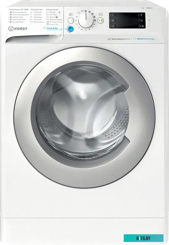 869991601830 Холодильник Indesit ITD 167 W 1-нокамерн. белый