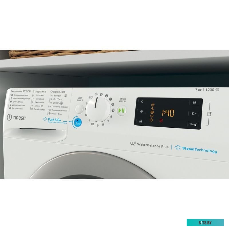 869991601830 Холодильник Indesit ITD 167 W 1-нокамерн. белый