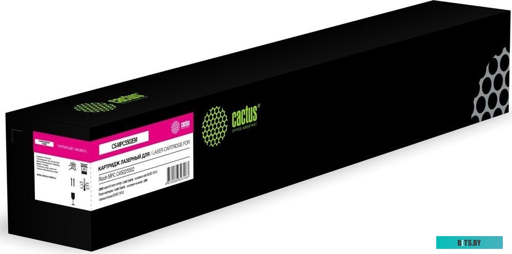 Лазерный картридж Cactus CS-MPC5502EM 842022.