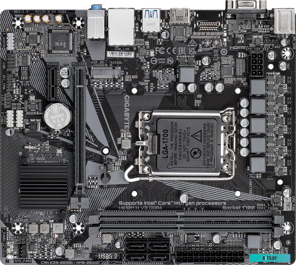 Материнская плата Gigabyte H610M H V3 DDR4 (rev. 1.0)