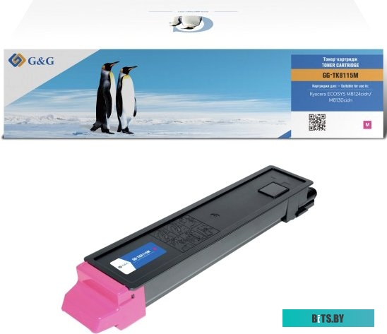 Тонер-картридж G&G для Kyocera TASKalfa 5052ci/6052ci с чипом, Магента, GG-TK8515M