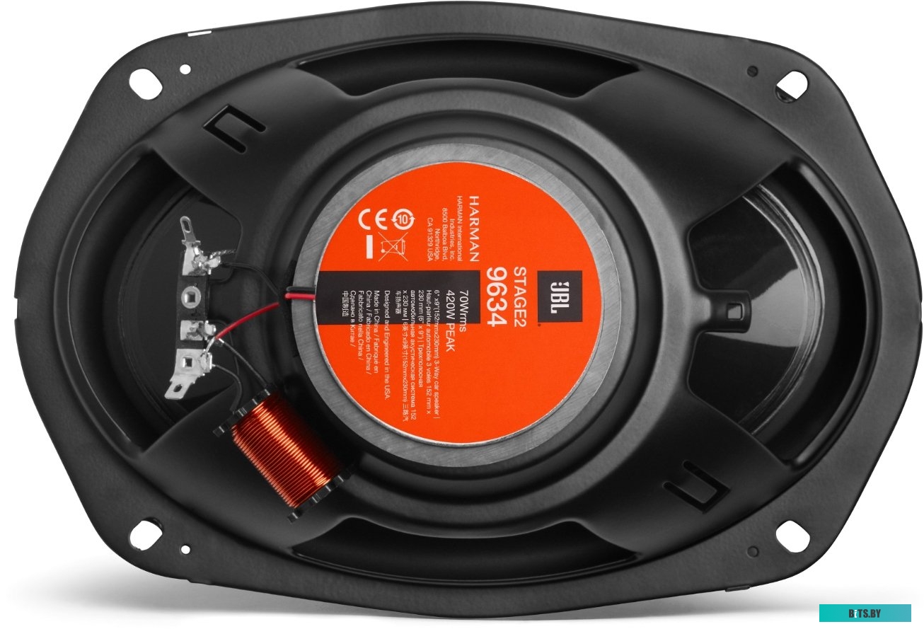 STAGE29634 Колонки автомобильные JBL Stage2 9634
