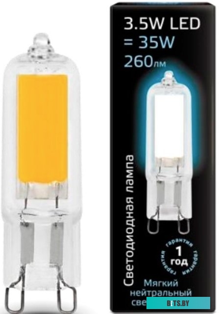 107809203 Упаковка ламп LED GAUSS G9,  капсульная, 3.5Вт, G9, 10 шт. [107809203]