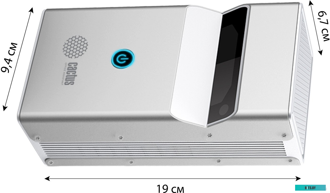 Проектор Cactus CS-PRU.03WT.WUXGA-A