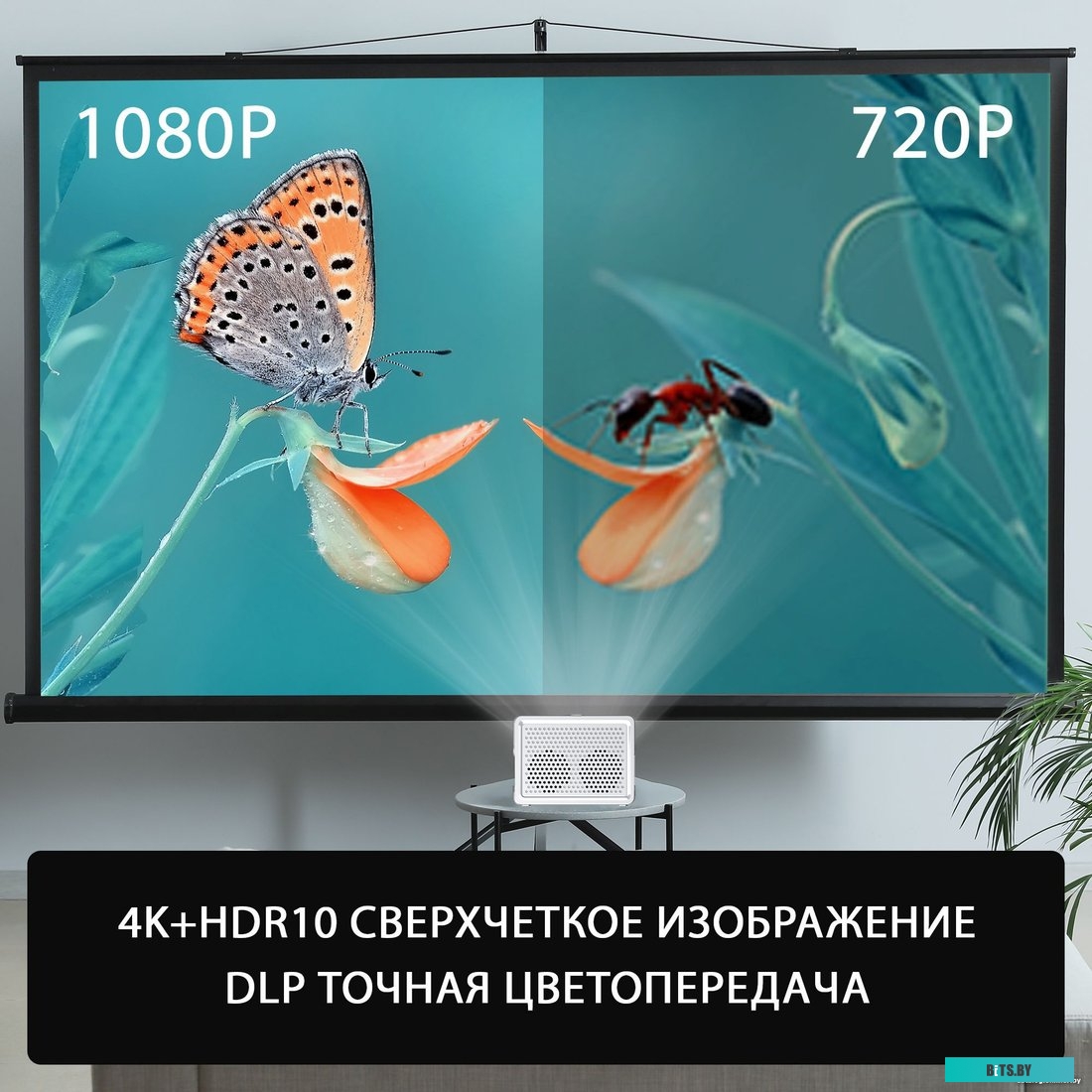 Проектор Cactus CS-PRU.03WT.WUXGA-A