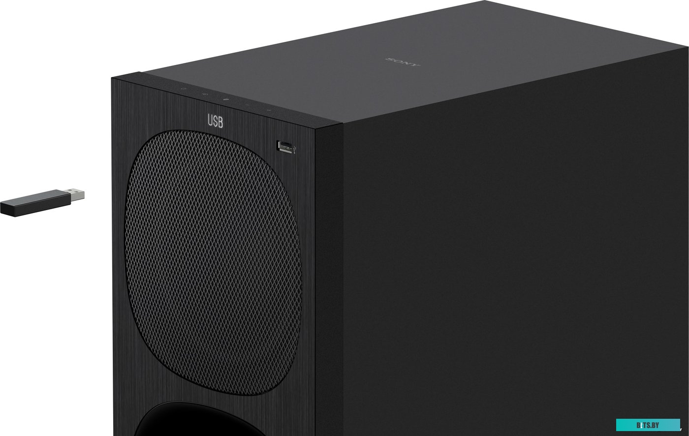 Саундбар Sony HT-S20R 5.1 400Вт черный
