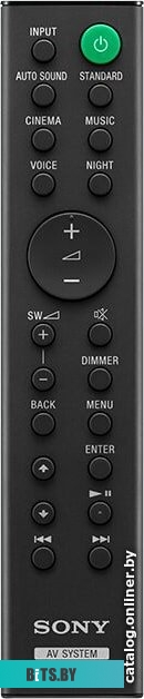 Саундбар Sony HT-S20R 5.1 400Вт черный