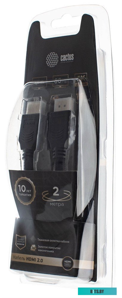 Кабель аудио-видео Cactus CS-HDMI.2-2 CS-HDMI.2-2.