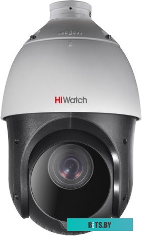 DS-T215(C) Камера видеонаблюдения аналоговая HiWatch DS-T215(C) 5-75мм HD-CVI HD-TVI цв. корп.:белый