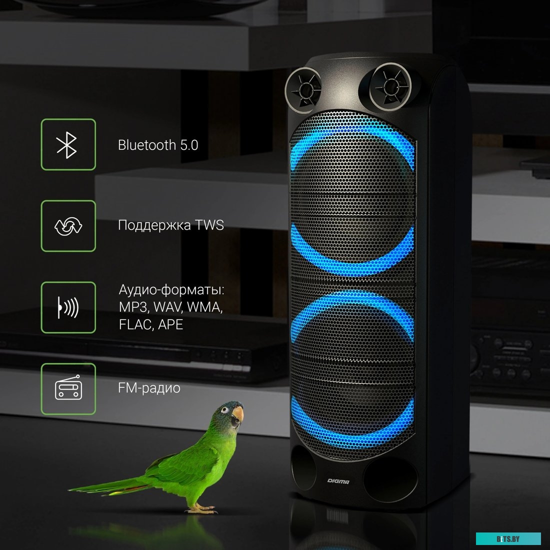 MC1720B Минисистема Digma D-MC1720 черный 80Вт FM USB BT micro SD