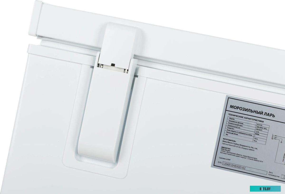 SCH155 Морозильный ларь SunWind SCH155 белый