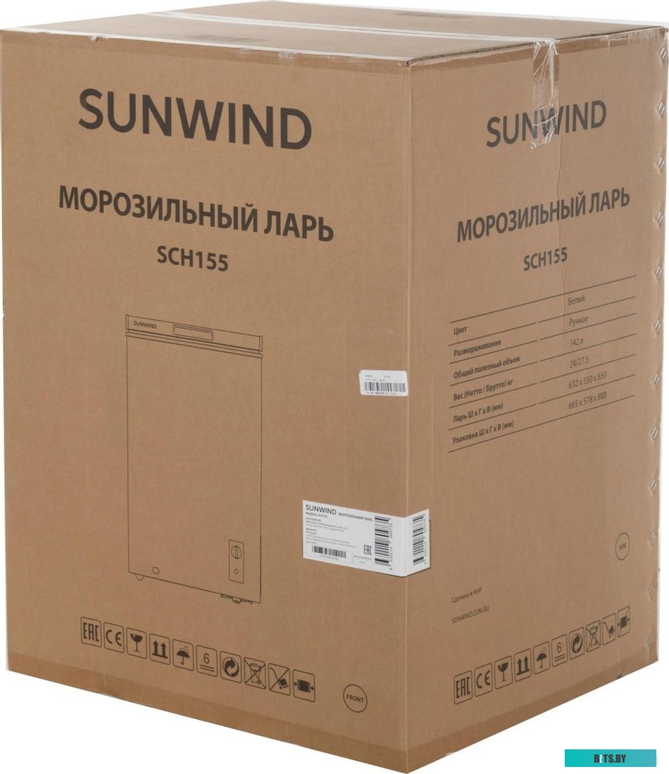SCH155 Морозильный ларь SunWind SCH155 белый