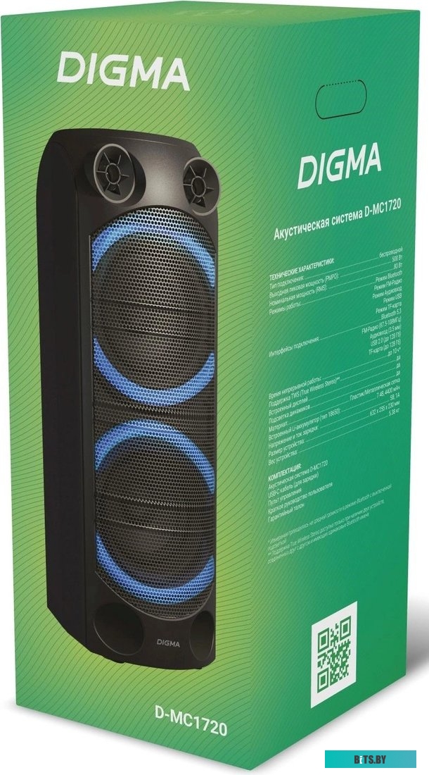 MC1720B Минисистема Digma D-MC1720 черный 80Вт FM USB BT micro SD