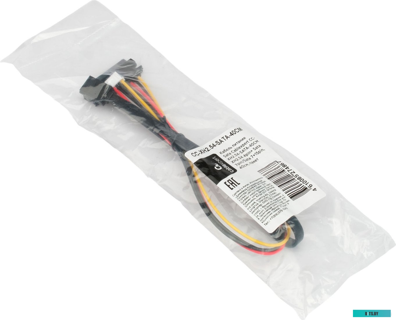 Кабель Cablexpert CC-XH2.54-SATA-30CM