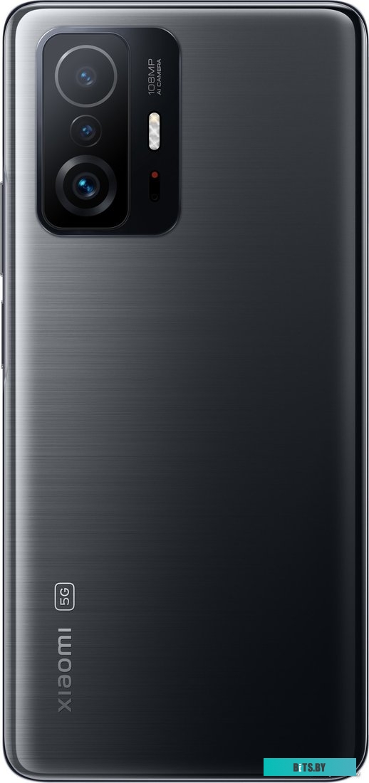Смартфон Xiaomi Redmi Note 12S 6/128Gb Ice Blue MZB0E9LRU