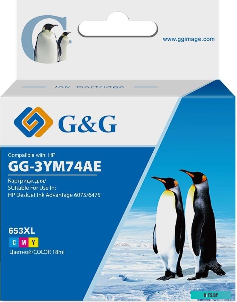 Картридж струйный G&G GG-3YM74AE 653.