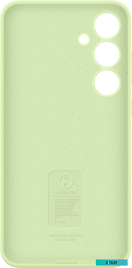 Чехол-накладка Samsung S24+ EF-PS926TGEGRU Silicone Case Лайм