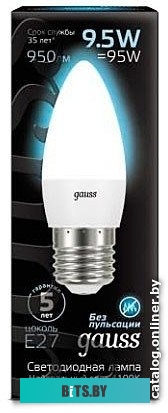103102210 Лампа светодиодная Gauss 9.5Вт цок.:E27 свеча 220B 4100K св.свеч.бел.нейт. (упак.:10шт) (103102210)