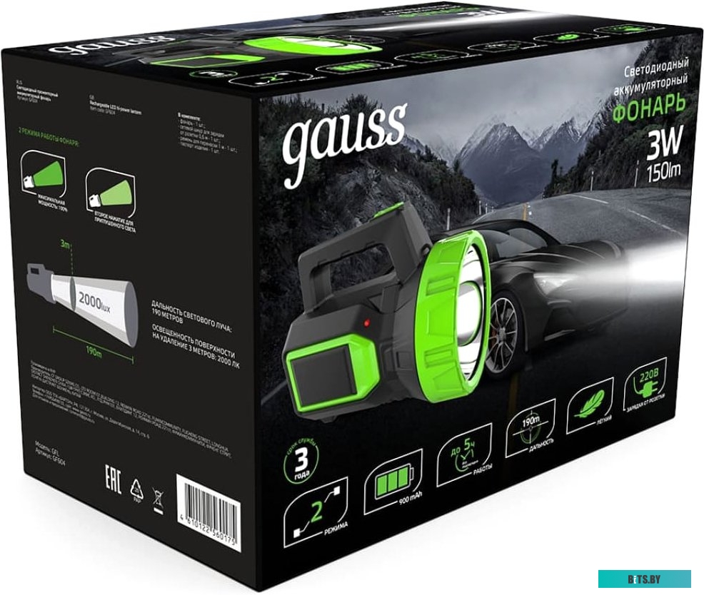 GF604 Прожектор Gauss GFL604 черный 3Вт лам.:светодиод. (GF604)