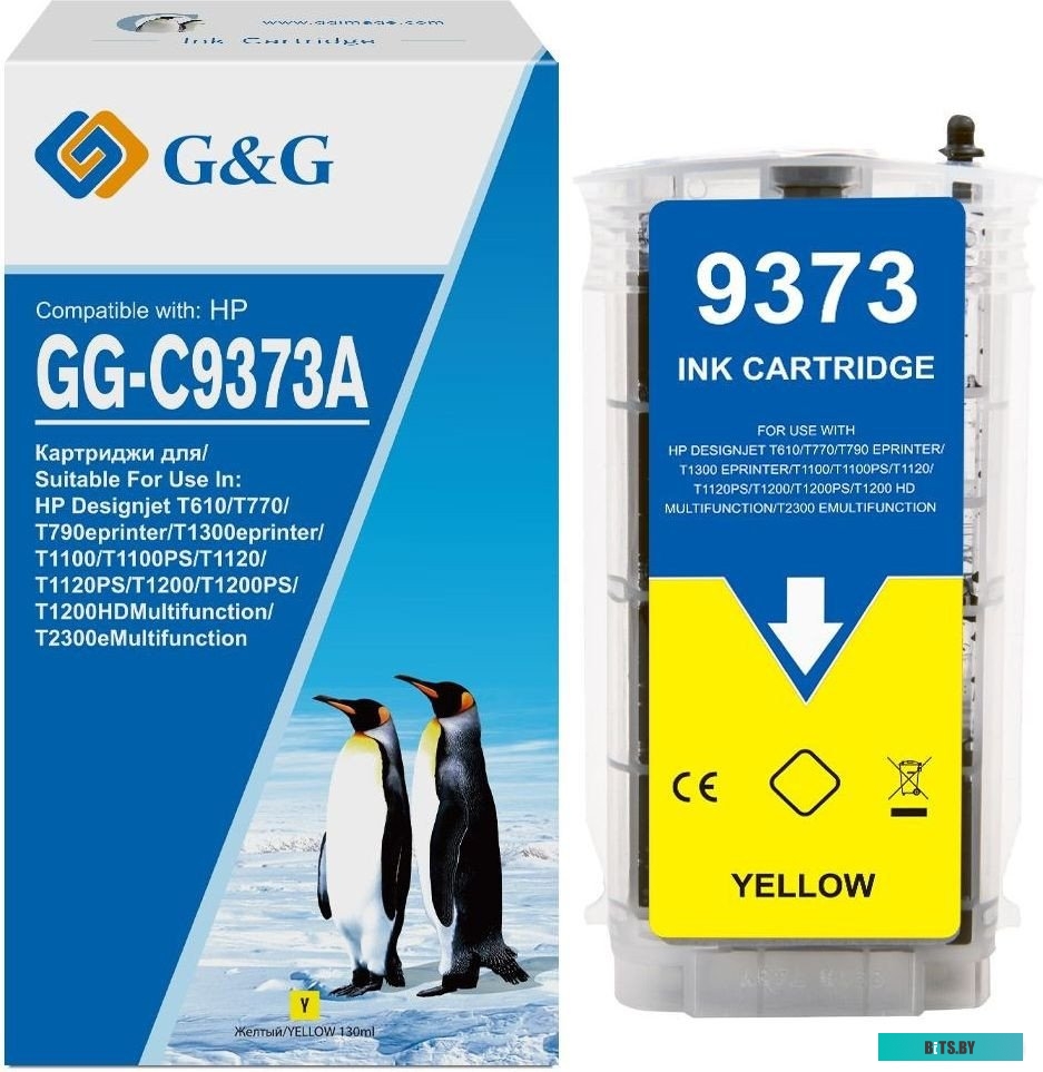 Картридж струйный G&G GG-C9373A C9373A