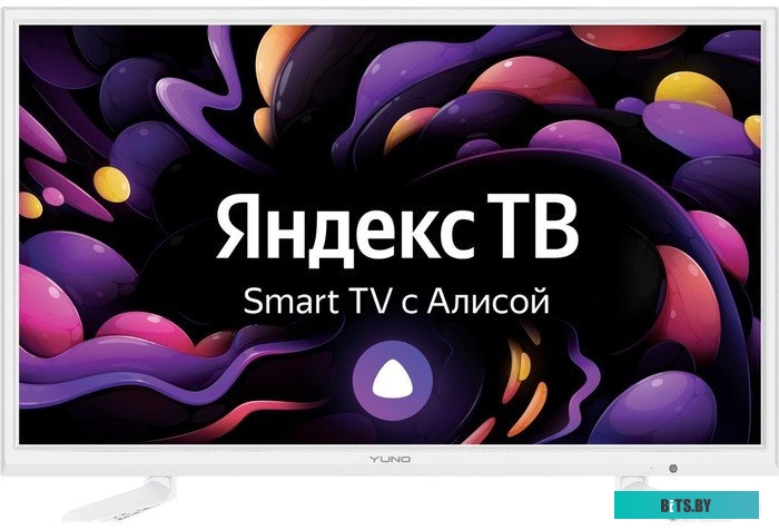 ULX-24TCSW222 (W) Телевизор YUNO 24" ULX-24TCSW222 Яндекс.ТВ белый HD READY 50Hz DVB-T2 DVB-C DVB-S2 USB WiFi Smart TV (RUS) LED