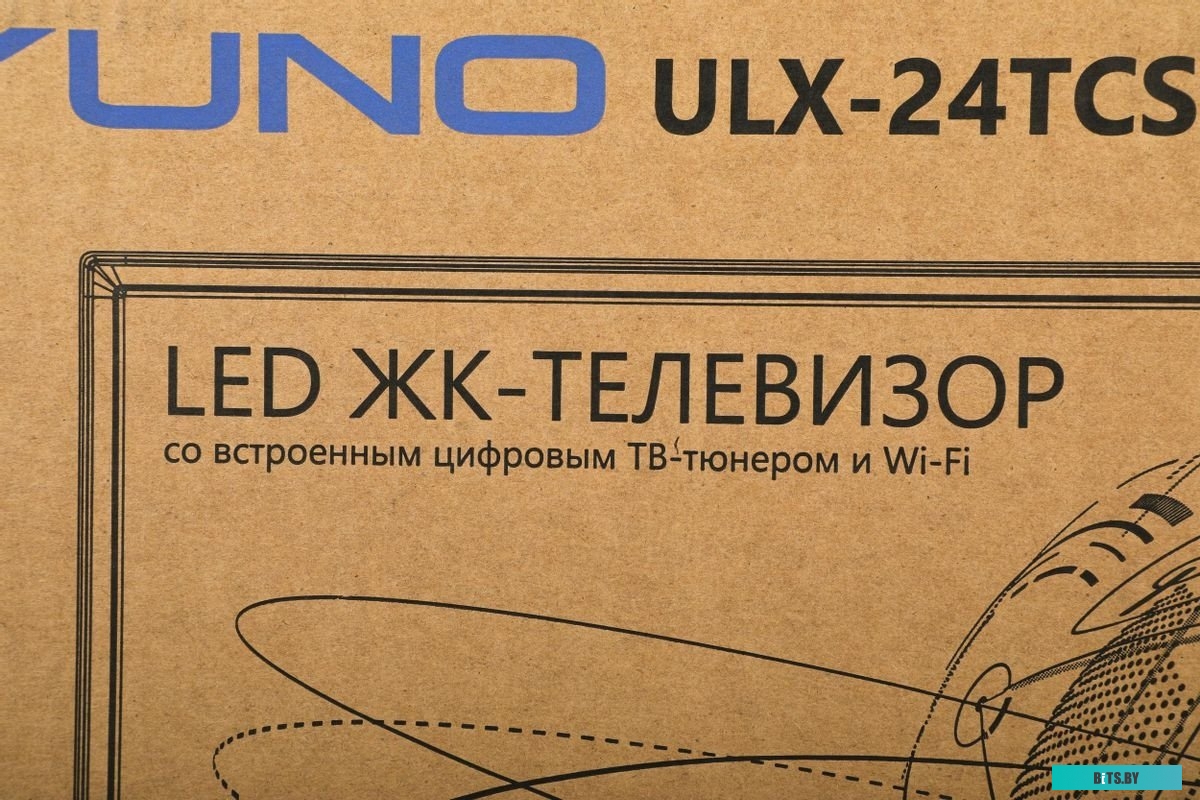 ULX-24TCSW222 (W) Телевизор YUNO 24" ULX-24TCSW222 Яндекс.ТВ белый HD READY 50Hz DVB-T2 DVB-C DVB-S2 USB WiFi Smart TV (RUS) LED