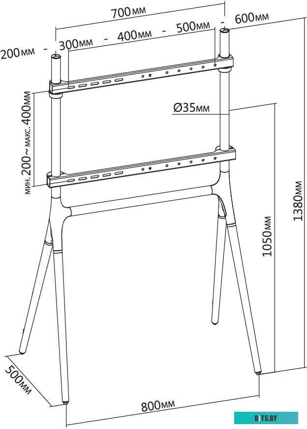 CS-ST1247WTBCH Подставка для телевизора Cactus CS-ST1247WTBCH белый/береза 49"-70" макс.40кг напольный
