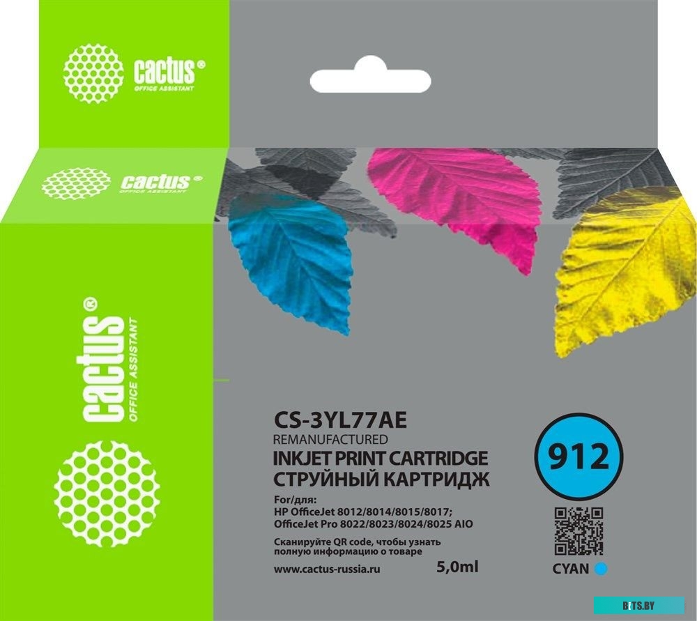 Картридж струйный Cactus CS-3YL77AE 912.
