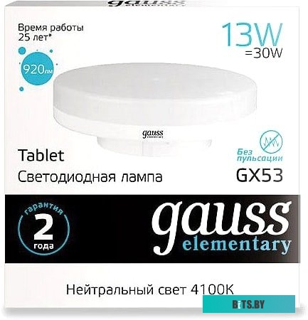 83823 Лампа светодиодная Gauss Elementary GX53 13Вт цок.:GX53 таблетка 220B 4100K св.свеч.бел.нейт. Tablet (упак.:1шт) (83823)