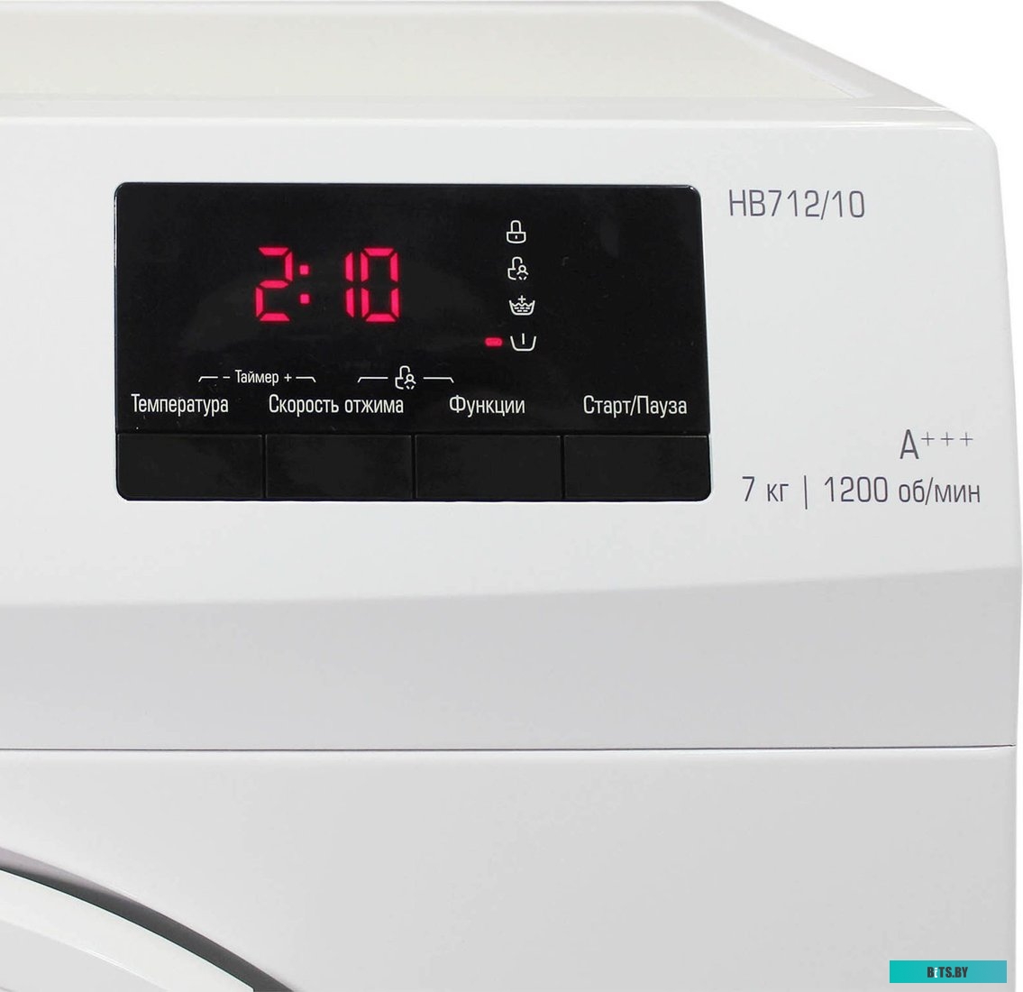 WM-HB712/10 Стиральная машина Бирюса WM-HB712/10 класс: A+++ загр.фронтальная макс.:7кг белый