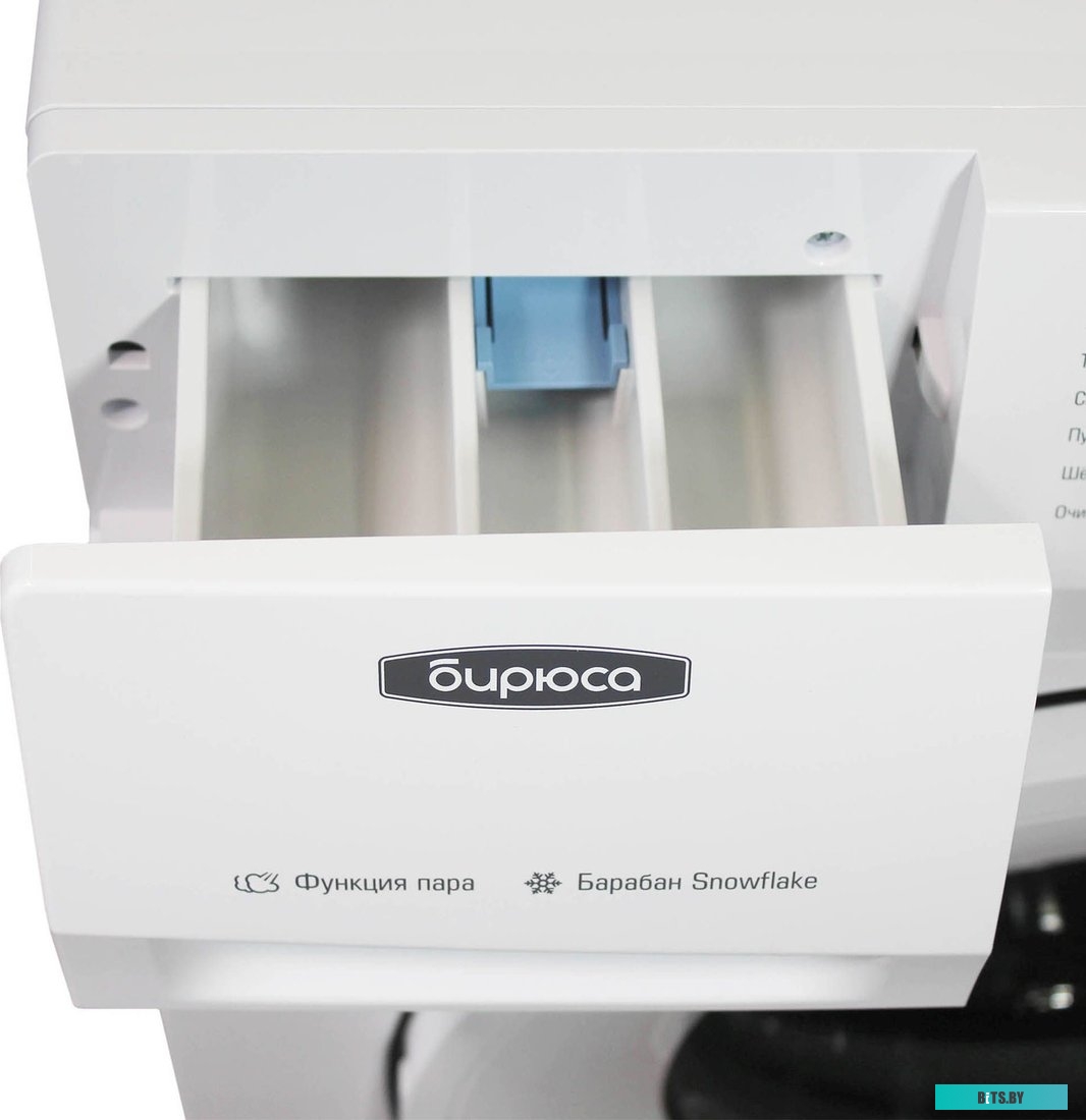 WM-HB712/10 Стиральная машина Бирюса WM-HB712/10 класс: A+++ загр.фронтальная макс.:7кг белый