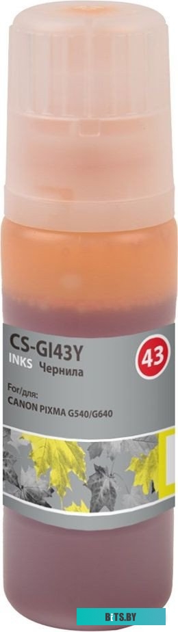 Чернила Cactus CS-GI43Y GI-43 желтый60мл для Canon Pixma G640/G540