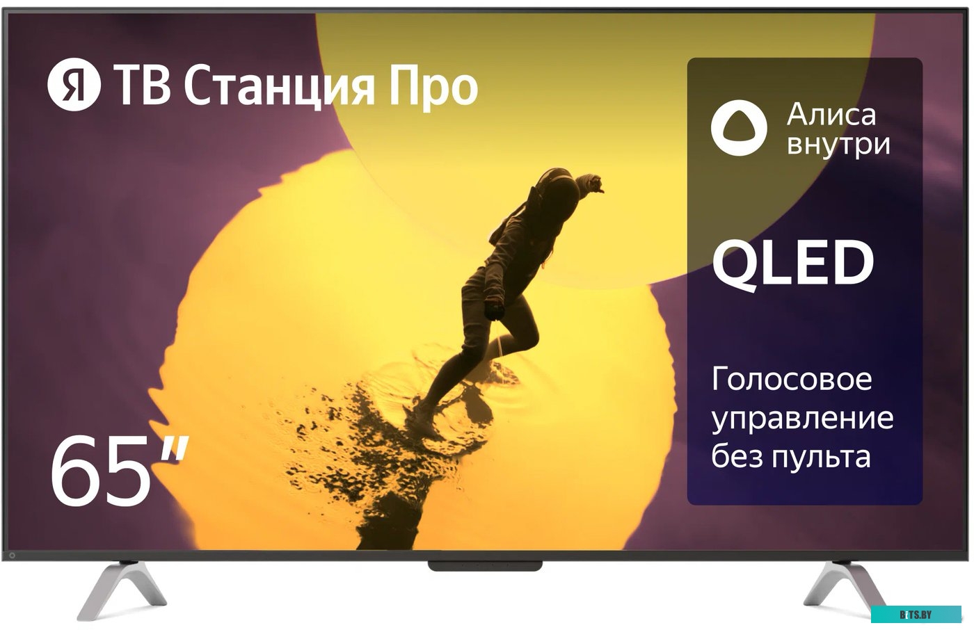 Телевизор Яндекс ТВ Станция Про с Алисой 65" (YNDX-00102)