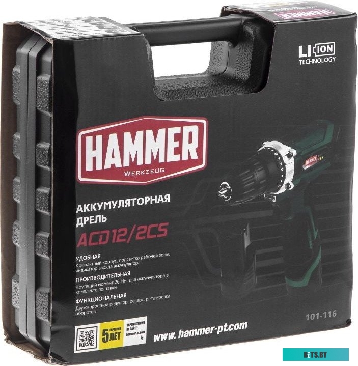 1051116T Лампа светодиодная Gauss Basic 1051116T 5.5Вт цок.:E14 шар 220B 2700K св.свеч.бел.теп. (упак.:3шт)