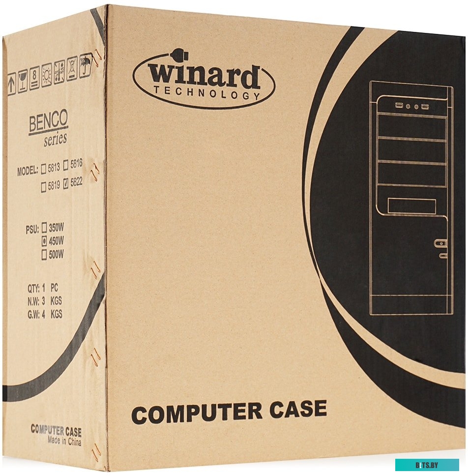 Winard 5825
