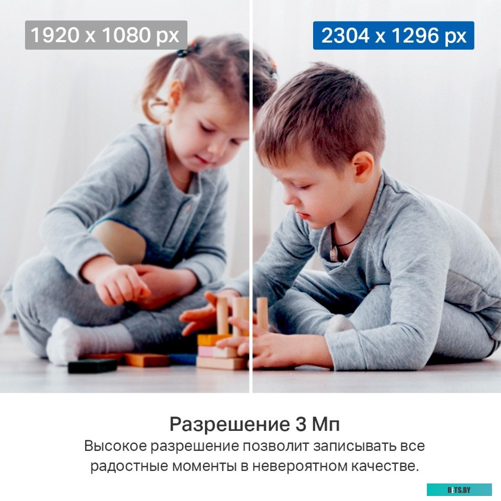 Tapo C211 TP-Link Tapo C211