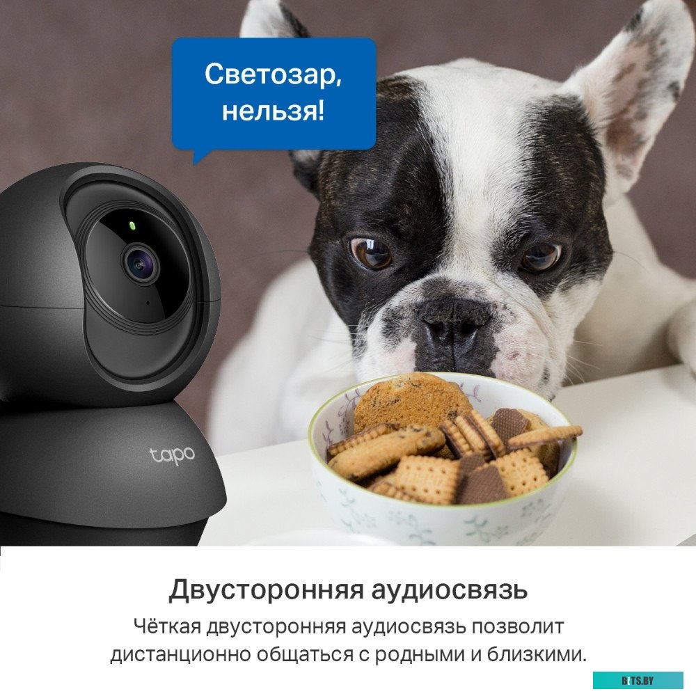 Tapo C211 TP-Link Tapo C211