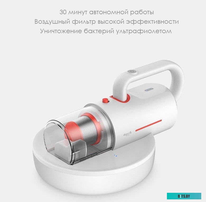 CM1300W Антиклещевой пылесос DEERMA CM1300W