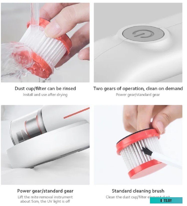 CM1300W Антиклещевой пылесос DEERMA CM1300W