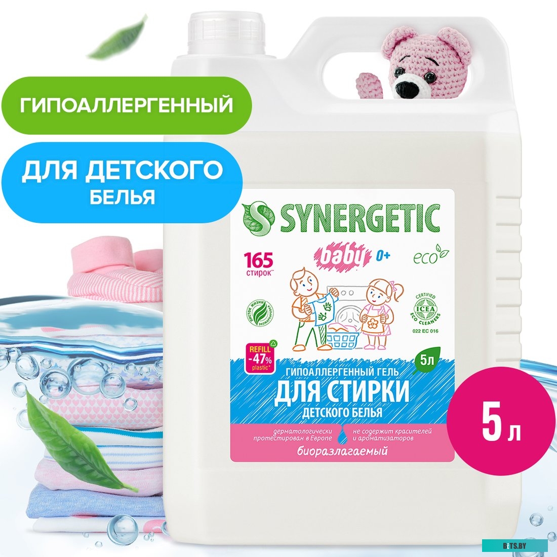 Картридж HP CF351A 9990101001.