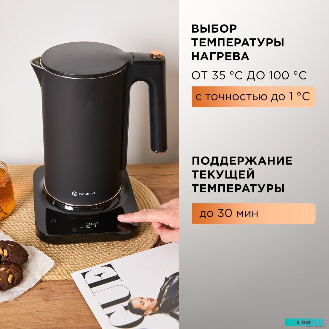 Тонер KPR-215-1K для Kyocera Universal (TK-3130/3200/3190/3100/3110/3160/3170/1110/1120/1130/1140/1150/1160/1170/1200/70/710/725/7105/7205) (кан. 1кг)
